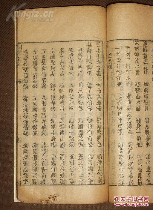 【十大外围足球平台app】美食推荐:五香刀鱼、丸子蛋汤、黄花菜炒肉丝、干锅鱼头虾的做法(图1) 十大外围足球平台app