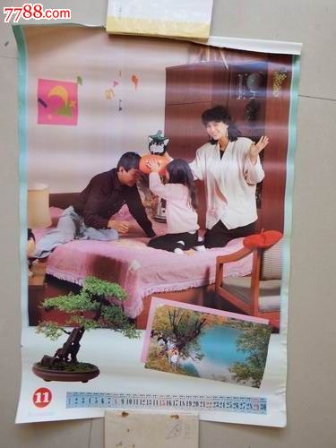 十大外围足球平台app