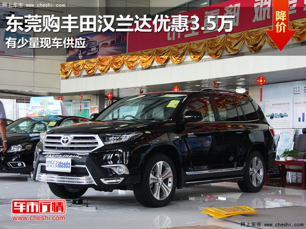 十大外围足球平台app