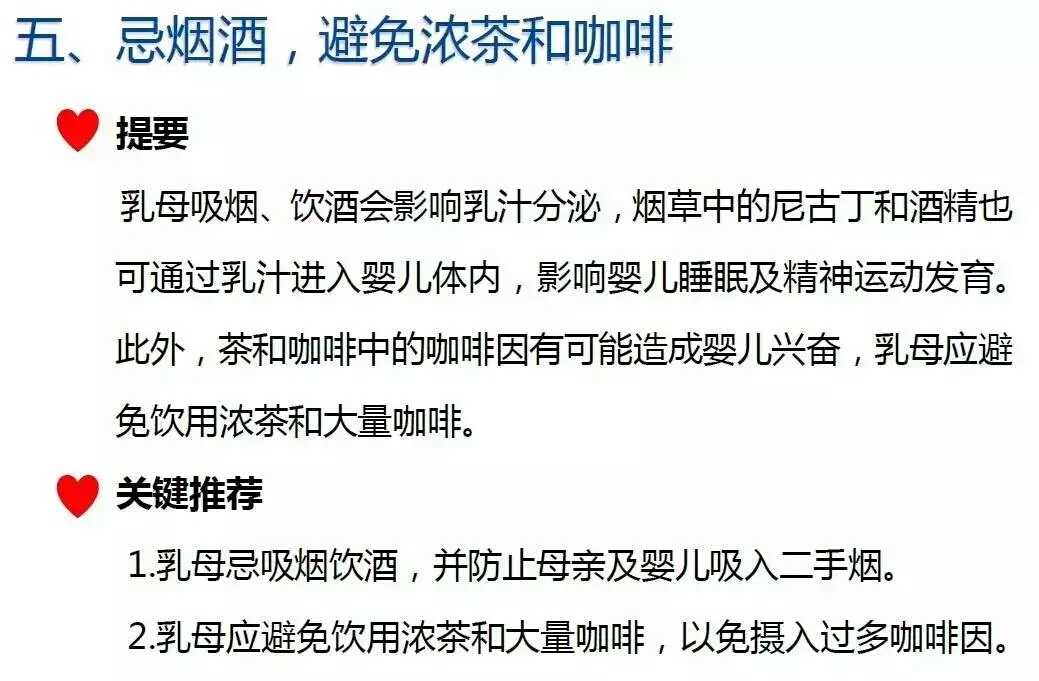 十大外围足球平台app