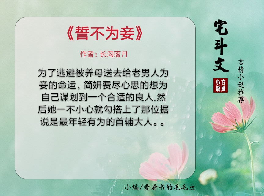 十大外围足球平台app