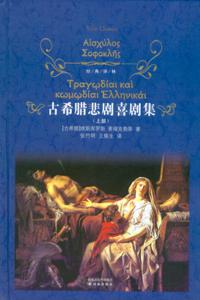 十大外围足球平台app