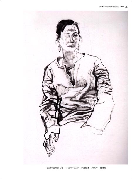 十大外围足球平台app-女人要多吃的美食,做法简单,常吃小脸红润气色好(图3) 十大外围足球平台app