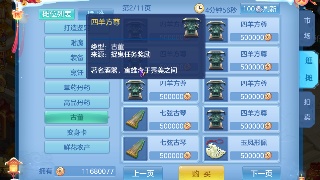 唯美英文短句:However long the night…【十大外围足球平台app】(图4) 十大外围足球平台app