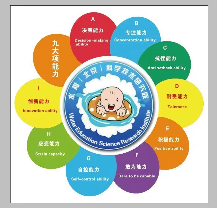 自制凉皮的做法_自制凉皮怎么做_小帅厨娘的菜谱‘十大外围足球平台app’(图4) 十大外围足球平台app