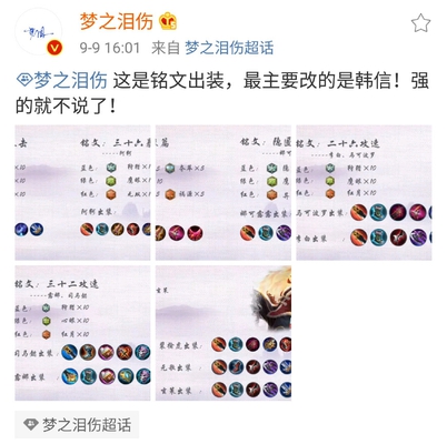 农村环境整治应与当地特色相结合‘十大外围足球平台app’(图3) 十大外围足球平台app