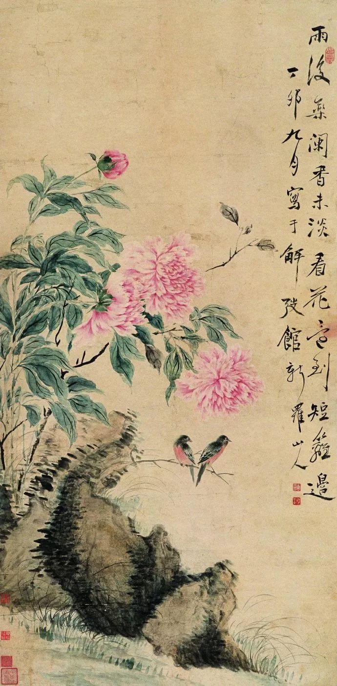 自制凉皮的做法_自制凉皮怎么做_小帅厨娘的菜谱‘十大外围足球平台app’(图3) 十大外围足球平台app