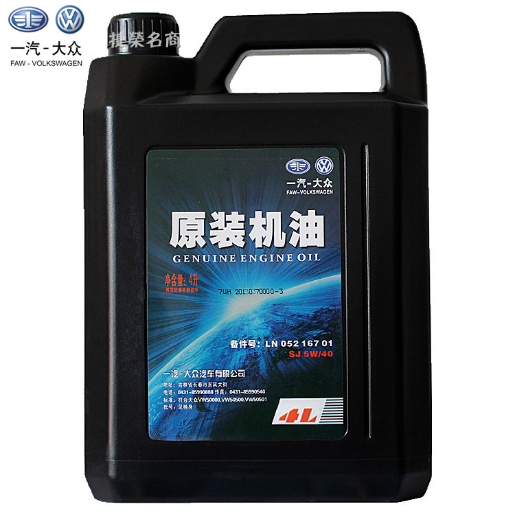 生态环境部土壤生态环境司负责同志答记者问-十大外围足球平台app(图3) 十大外围足球平台app