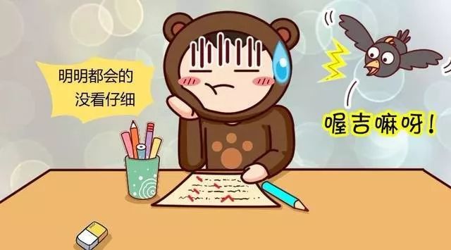 生态环境部土壤生态环境司负责同志答记者问-十大外围足球平台app(图4) 十大外围足球平台app