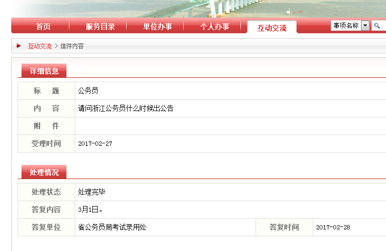 橘子果冻的做法_橘子果冻怎么做_做个吃货就好的菜谱‘十大外围足球平台app’(图1) 十大外围足球平台app