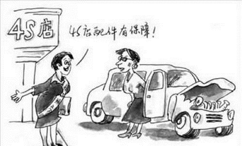 “十大外围足球平台app”炸酥豆的做法_炸酥豆怎么做_温晓情的菜谱(图3) 十大外围足球平台app