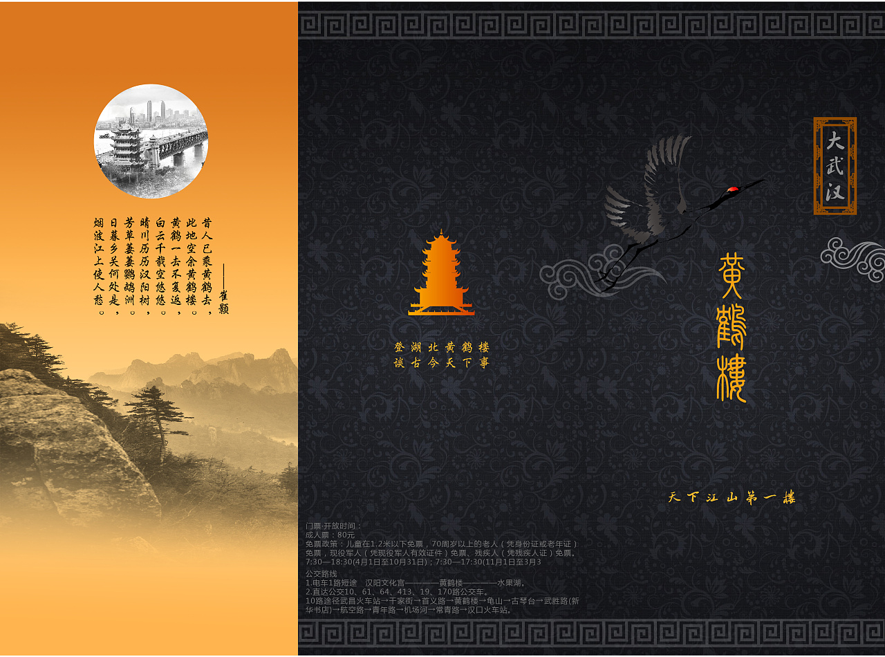 十大外围足球平台app