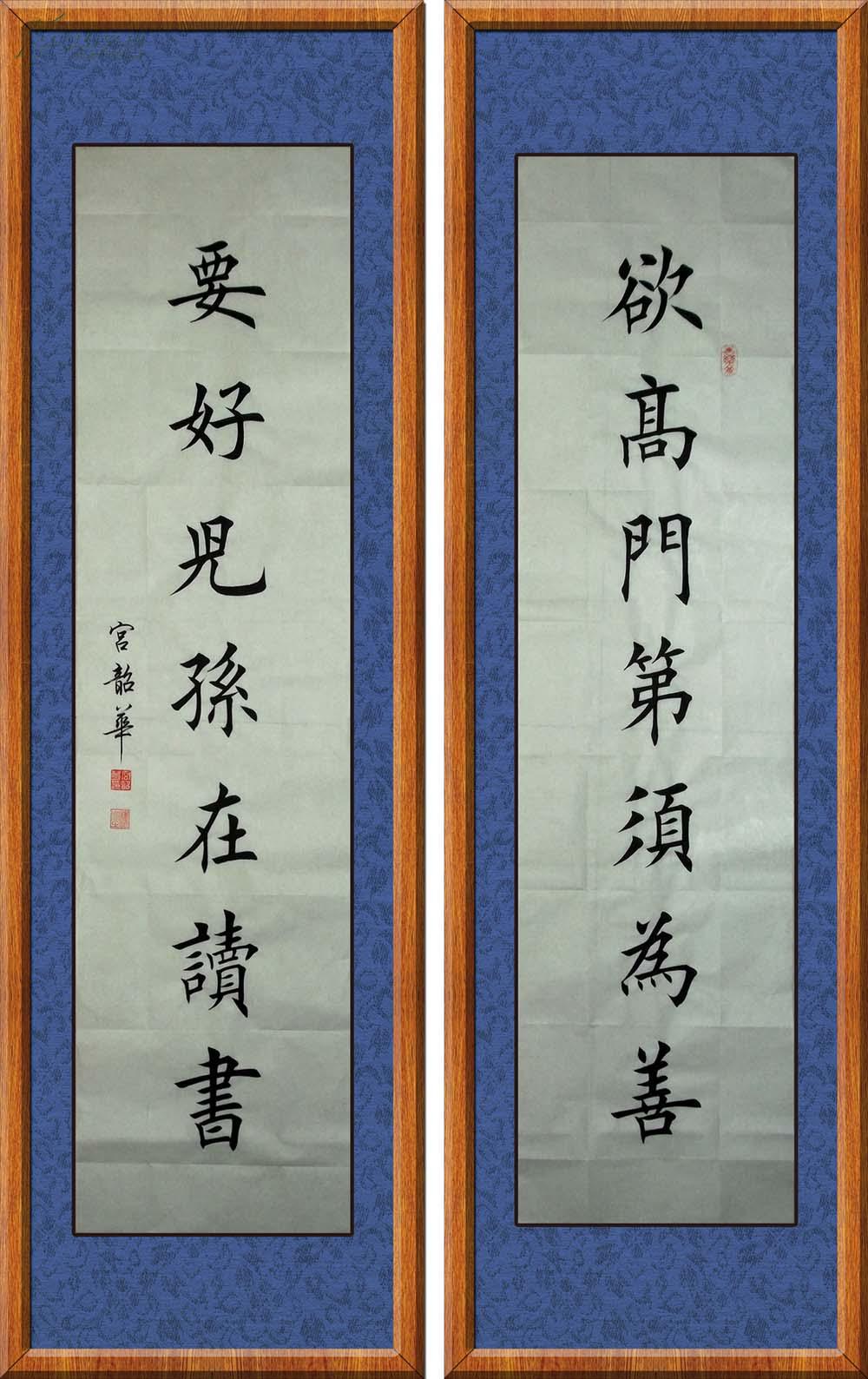 十大外围足球平台app