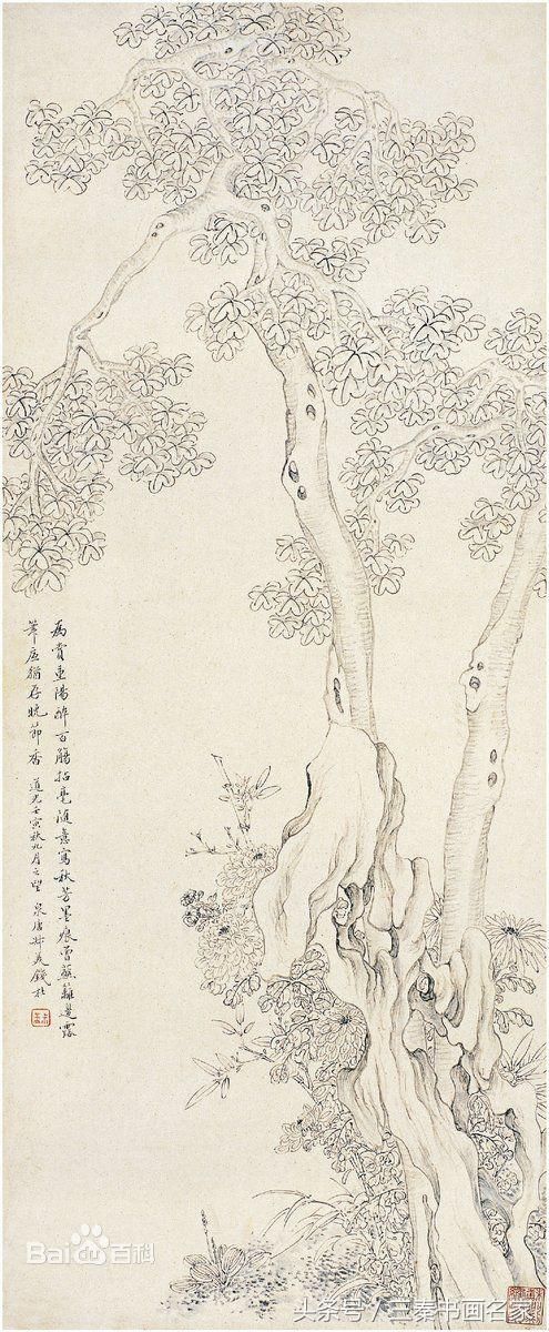 63个城市的市级领导齐聚一堂,为了什么事?:十大外围足球平台app(图1) 十大外围足球平台app