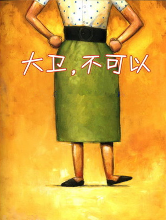 十大外围足球平台app