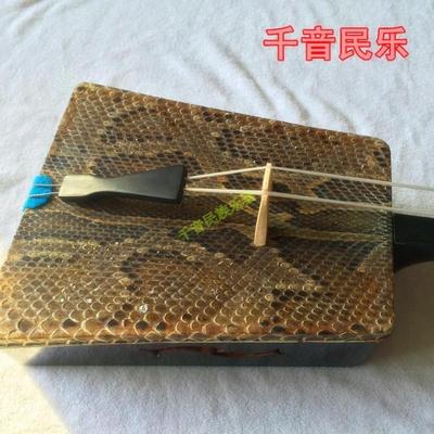 十大外围足球平台app